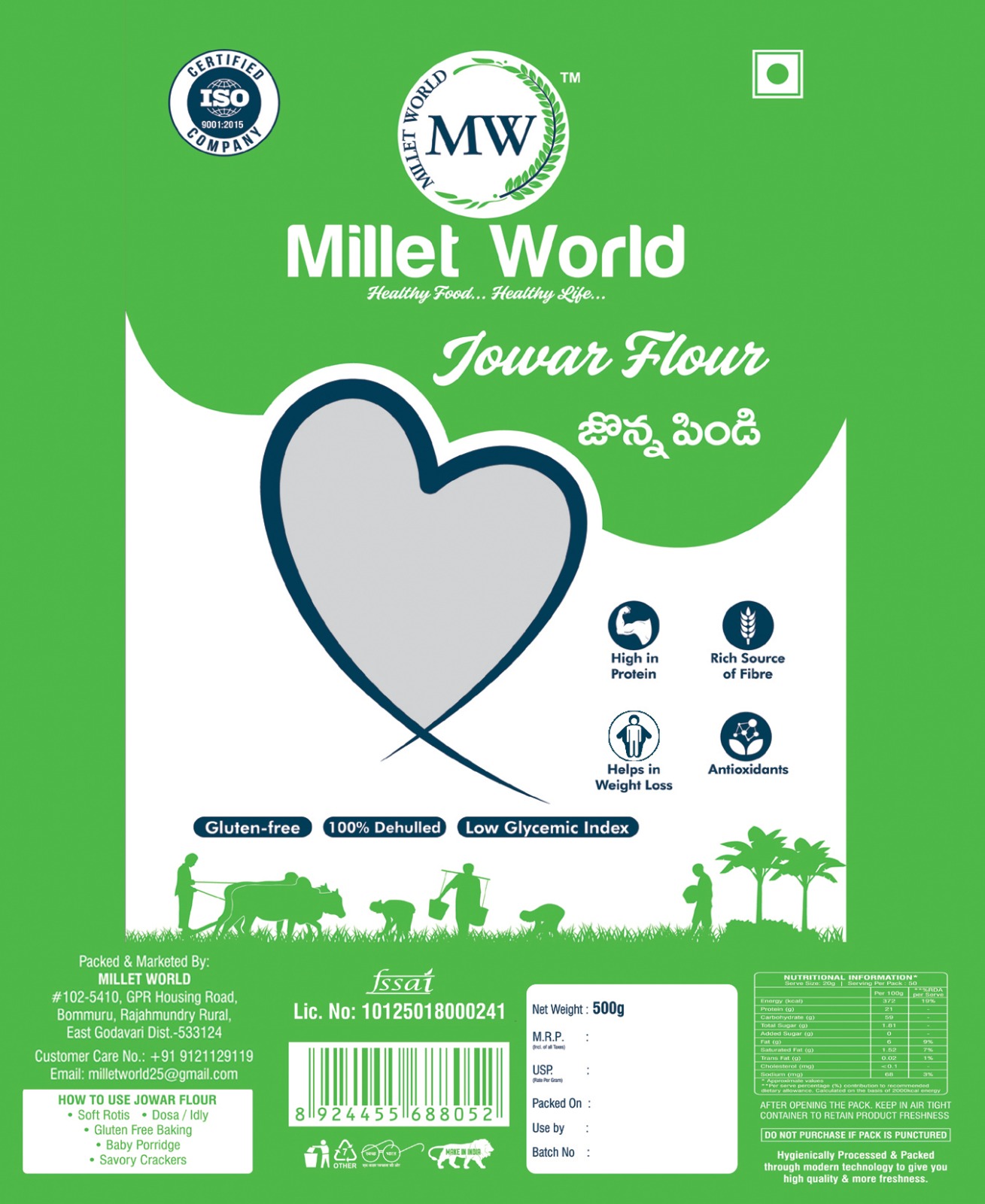 Jowar Flour