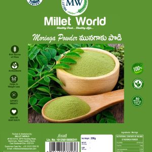 Moringa Powder