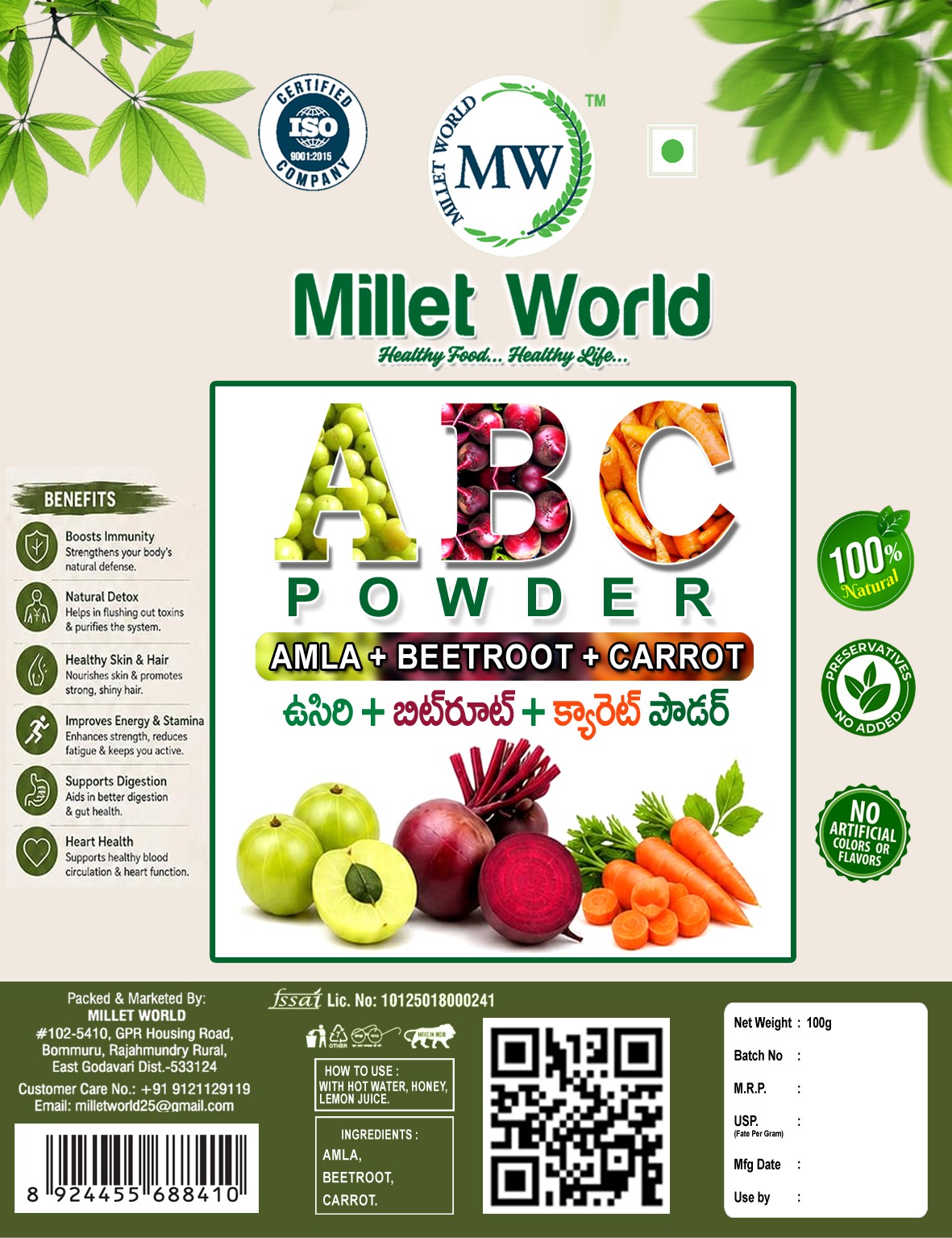 ABC Powder