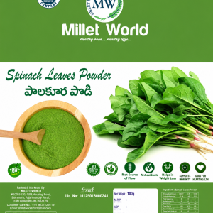 Spinach Powder