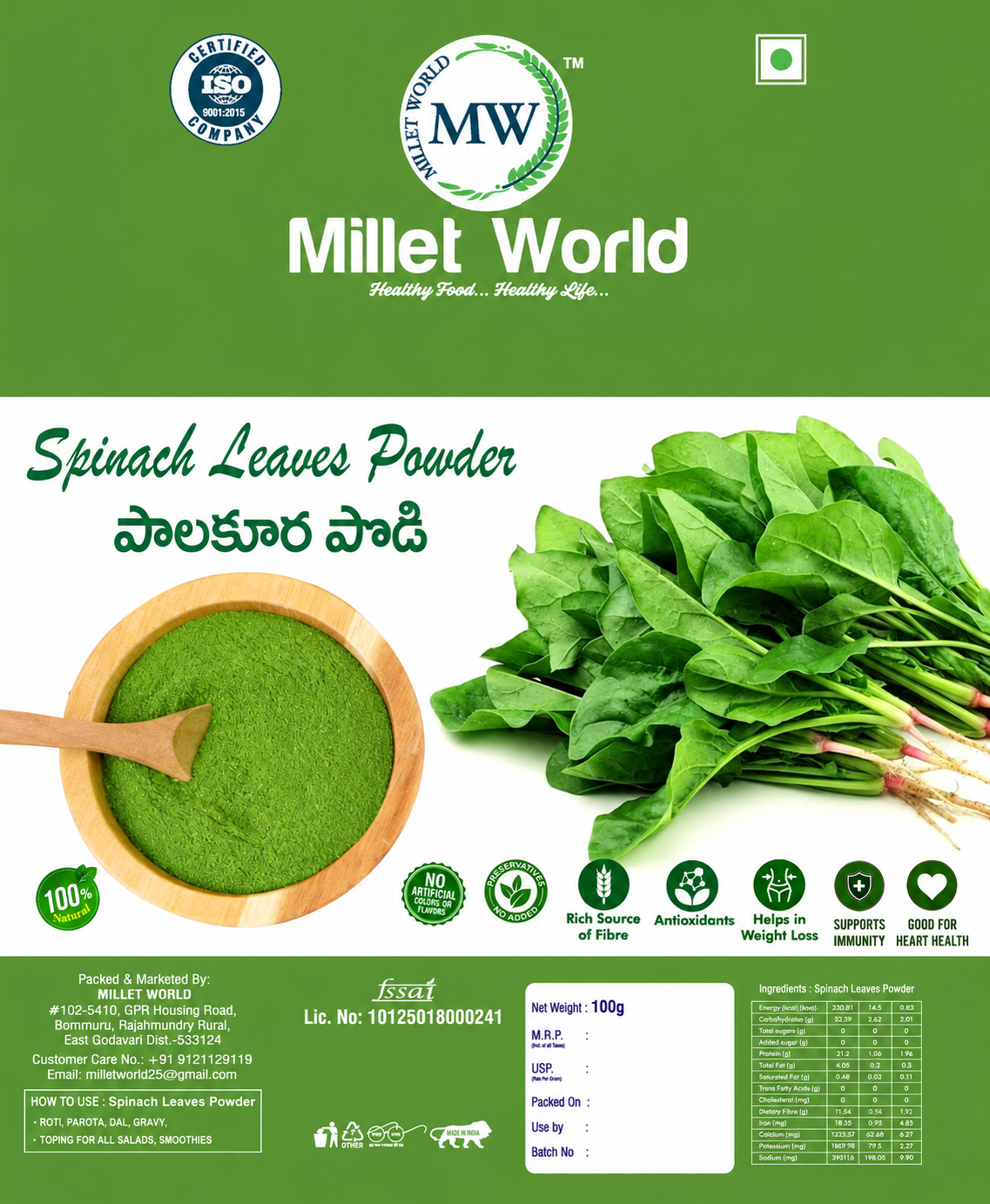 Spinach Powder