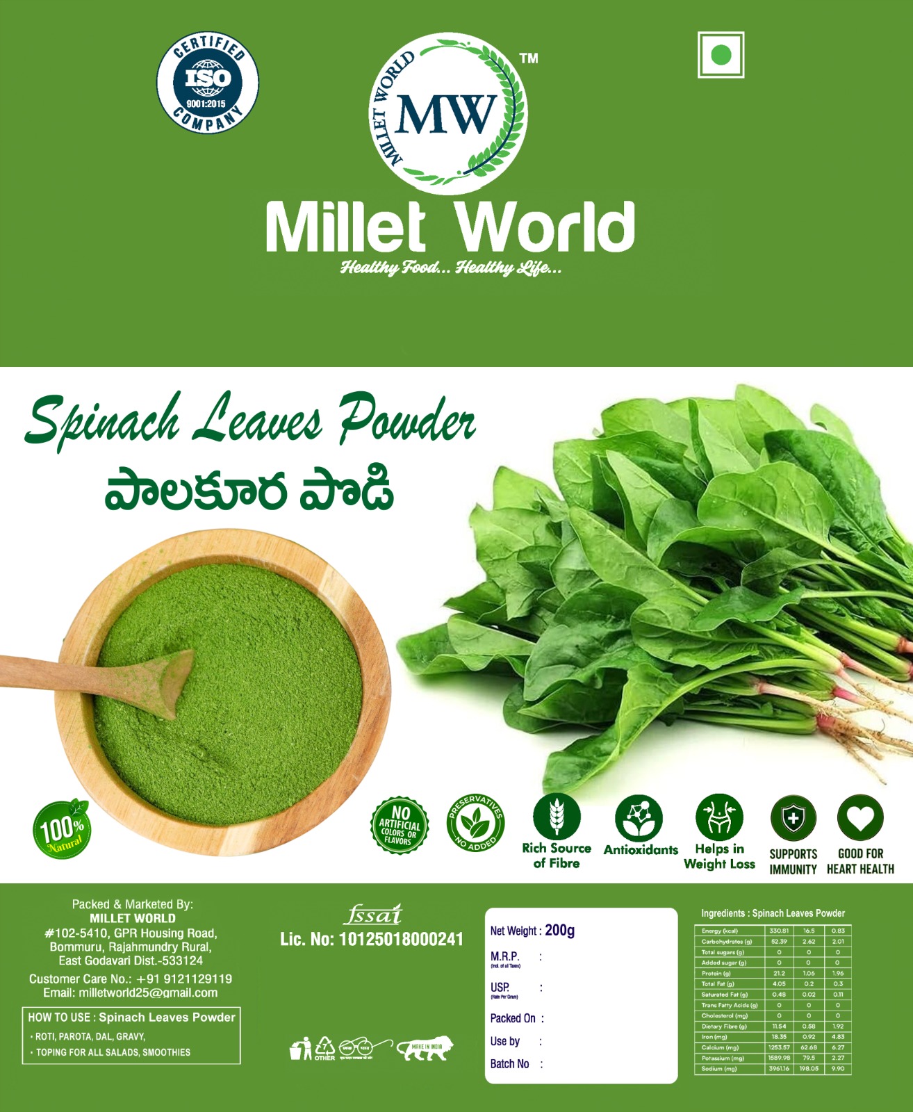Spinach leaves Powder